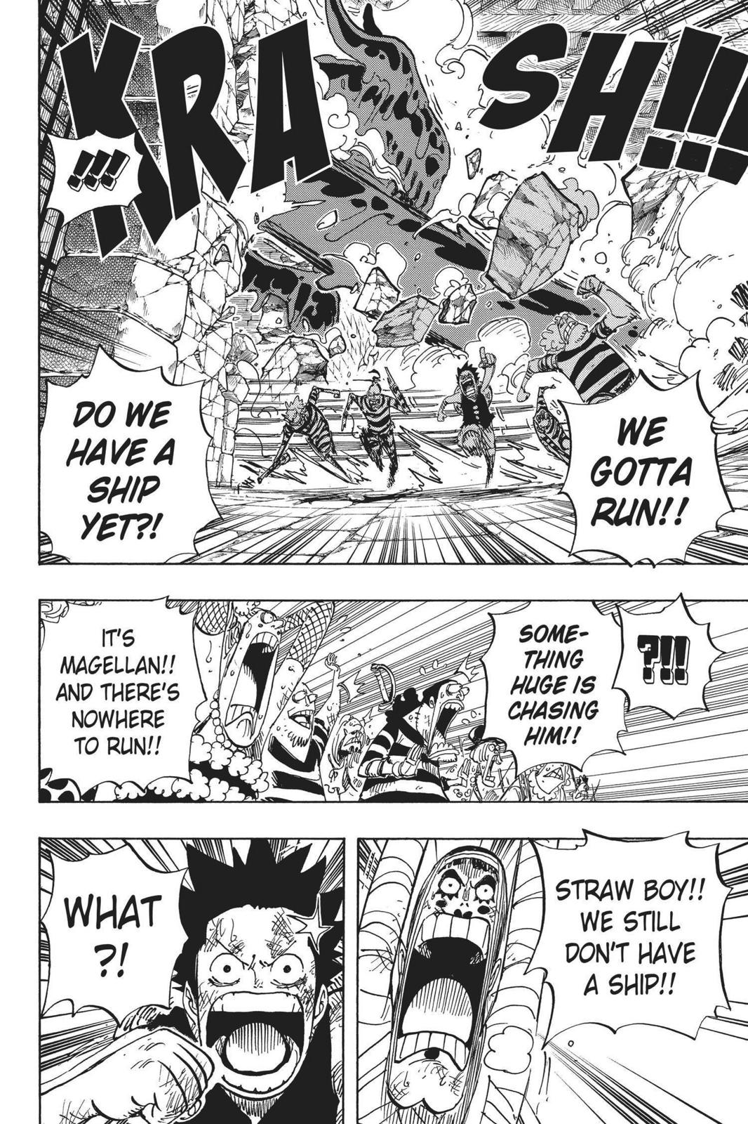 chapter547